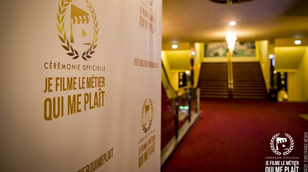 Cérémonie au Grand Rex pour la remise des prix du concours Je filme le métier qui me plaît édition 2025