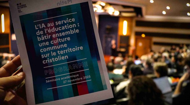 Séminaire académique dédié à l’intelligence artificielle