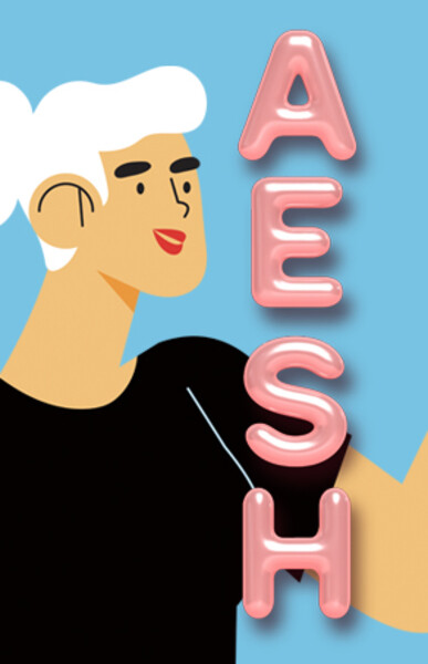 Visuel a la une AESH recrutement