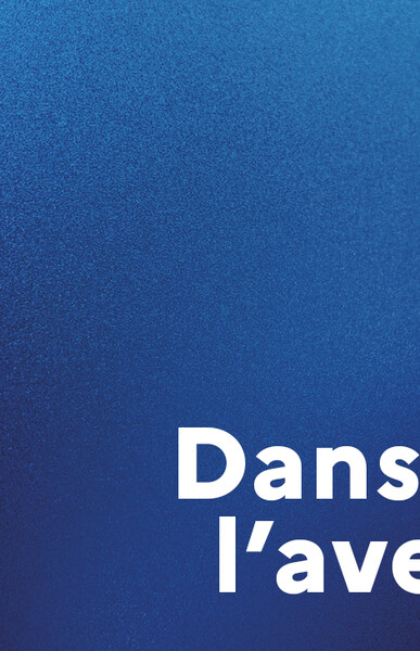 Daac_DanserAvenirVisuelSite.jpg